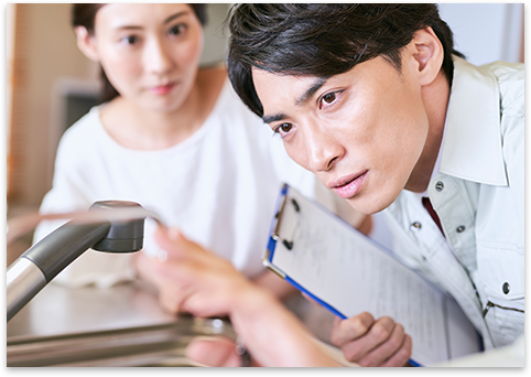 住宅設備の急なトラブルも!じっくり考えたいリフォームも!おまかせください!特に「水回り」が得意分野です!